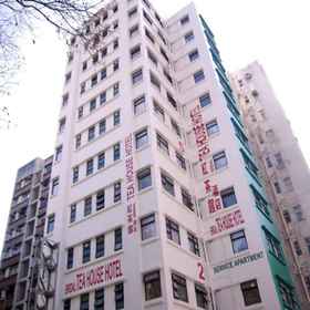 Bridal Tea House Aberdeen 1, Hotel Queen Mary Hospital