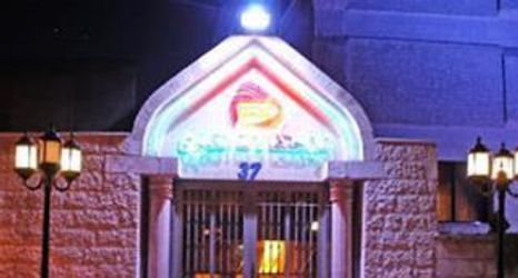 기타 2 Region Hotel