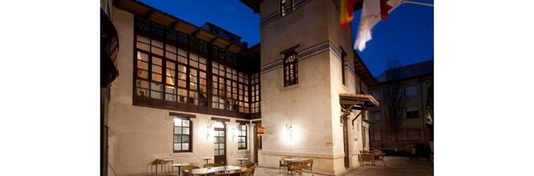 其他 Hotel Spa Ciudad de Astorga by Portblue Boutique