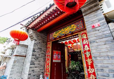 Others Imperial Courtyard