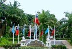 อื่นๆ 4 Grand Andaman
