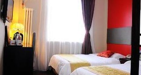 Others 2 Super 8 Hotel Beijing Prince Gongs/Gong Wang Fu
