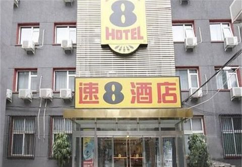 Others Super 8 Hotel Beijing Si Hui