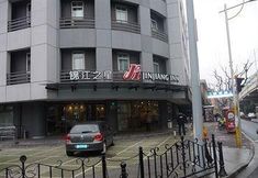 Others 5 Jinjiang Inn (Shanghai Hutai Road)