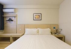 Others 7 Jinjiang Inn Shanghai Baoshan Shengqiao
