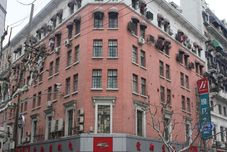 Others Jinjiang Inn Shanghai The Bund Binjiang