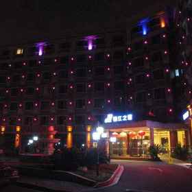 Jinjiang Inn (Hami Road,Hongqiao,Shanghai) 1, Hotel STC (Shanghai) Company Limited