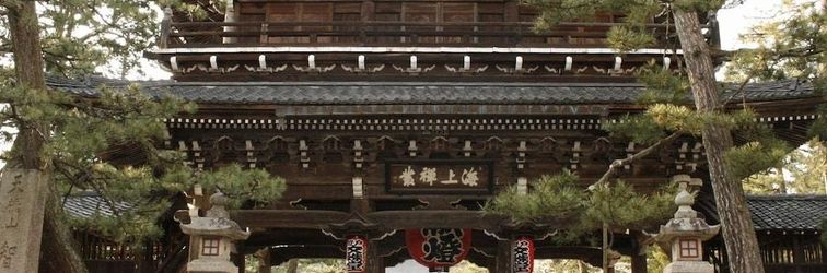 Others Mercure Kyoto Miyazu Resort & Spa