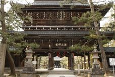 Others Mercure Kyoto Miyazu Resort & Spa