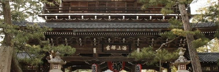 Others Mercure Kyoto Miyazu Resort & Spa