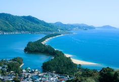 Others 5 Mercure Kyoto Miyazu Resort & Spa