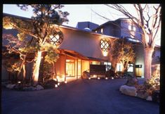 Lainnya 2 Marukyu Ryokan