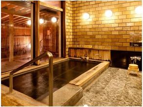 Others 4 Hotel Taigakukan