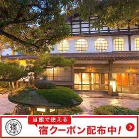 Awazu Onsen Hoshi 1, Hotel Hakusan-shi