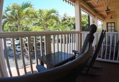 อื่นๆ 5 Lahaina Inn