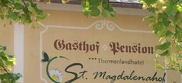 其他 5 Thermenlandhof St. Magdalenahof