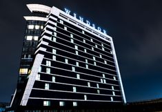 その他 2 Windsor Hotel & Convention Centre Istanbul