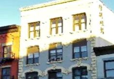 Others 2 New World Hotel