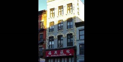 Others 4 New World Hotel