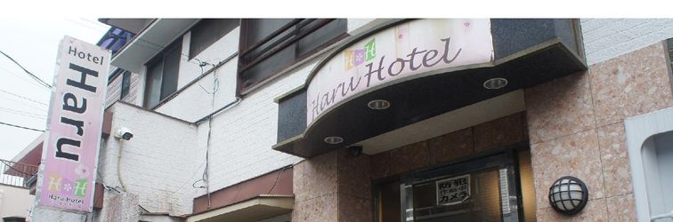 Others Haru Hotel