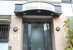 Others 3 Haru Hotel