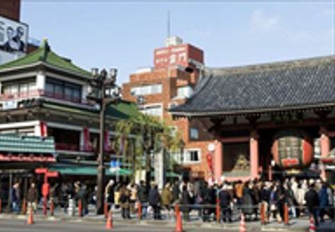 Others Kaminarimon Ryokan