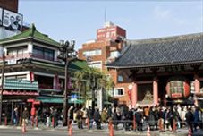 Others Kaminarimon Ryokan