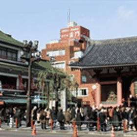 Kaminarimon Ryokan 1, Hotel Higashimurayama