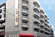 Khác Hotel Sunline Kamata
