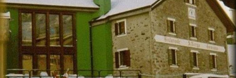 อื่นๆ Genziana