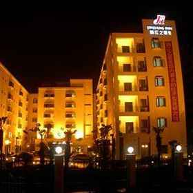 Jinjiang Inn (Huamu,Shanghai) 1, 酒店 Shanghai Pudong Kerry Hotel