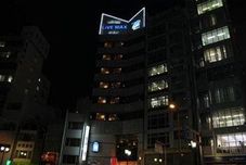 Others Hotel Livemax Otemae