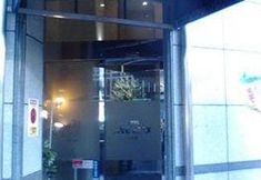 Others 2 Hotel Livemax Otemae