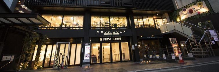 其他 First Cabin Kyoto Karasuma - Caters To Women