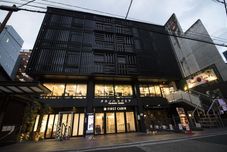 其他 First Cabin Kyoto Karasuma - Caters To Women