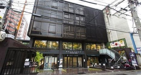 其他 2 First Cabin Kyoto Karasuma - Caters To Women