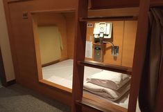 其他 7 Spa Resort President - Male Only