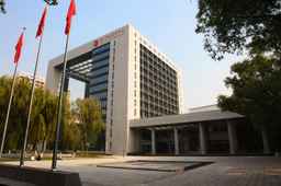 Geosciences International Conference Centre, THB 4,100.44