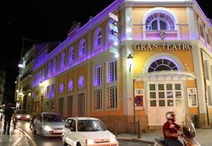 其他 2 Iberia Plaza América