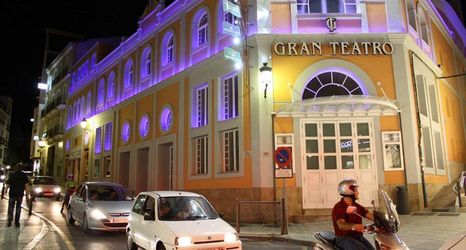 其他 2 Iberia Plaza América