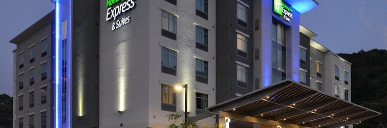 Lain-lain Holiday Inn Express & Suites San Diego - Mission Valley, An Ihg Hotel