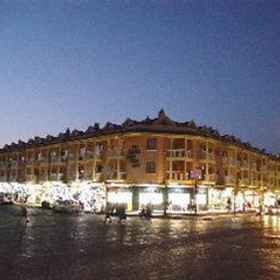 Midpoint Club & Suites 1, Hotel İzmir Kumru