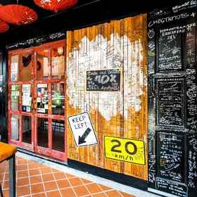 S Inn Chinatown1 , 飯店圣伯多禄圣保禄堂