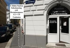 อื่นๆ 7 Pension Tal Studios