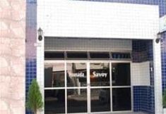 Lain-lain 3 Pousada Savoy