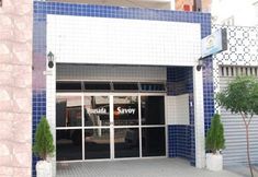 Lain-lain 4 Pousada Savoy