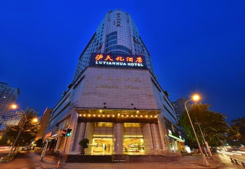 Lain-lain Lutianhua Hotel(Kuan Zhai Alley)