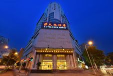 Lain-lain Lutianhua Hotel(Kuan Zhai Alley)