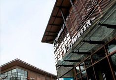 Lainnya 2 City Inn Happy Valley