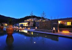 Others 3 Regalia Resort & SPA - Tangshan, Nanjing